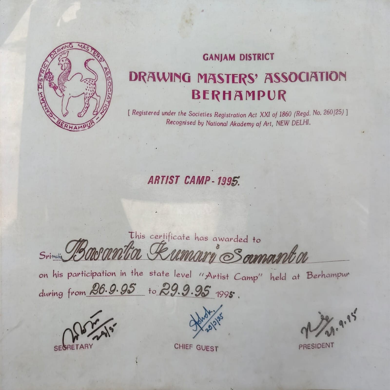 Certificate awarded to Basanta Kumari Samanta for participating in the Ganjam District Drawing Masters' Association Artist Camp, 1995