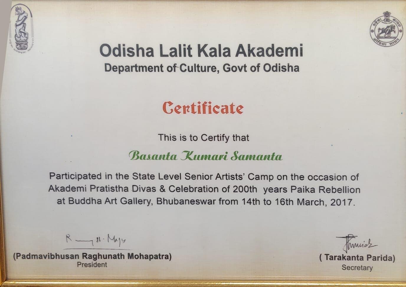 Certificate of participation for Basanta Kumari Samanta in the State Level Senior Artists' Camp held by the Odisha Lalit Kala Akademi to mark 200 years of the Paika Rebellion, 2017