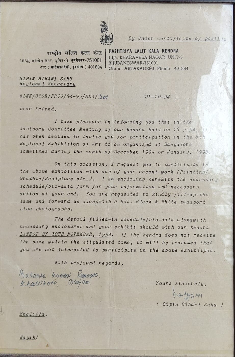 Letter from Rashtriya Lalit Kala Kendra inviting Basanta Kumari Samanta to participate in the 6th Regional Exhibition of Art, Bangalore, 1994