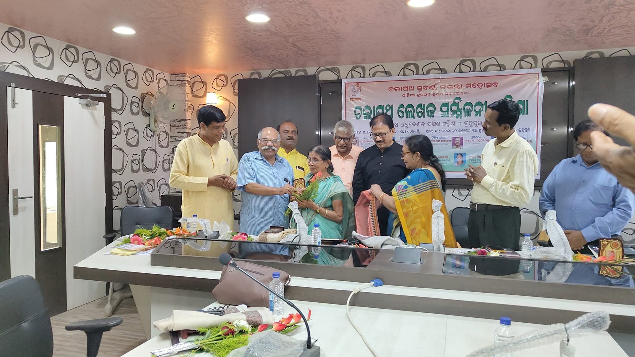 Basanta Kumari Samanta being felicitated on stage at the Talapatha Golden Jubilee writers' conclave