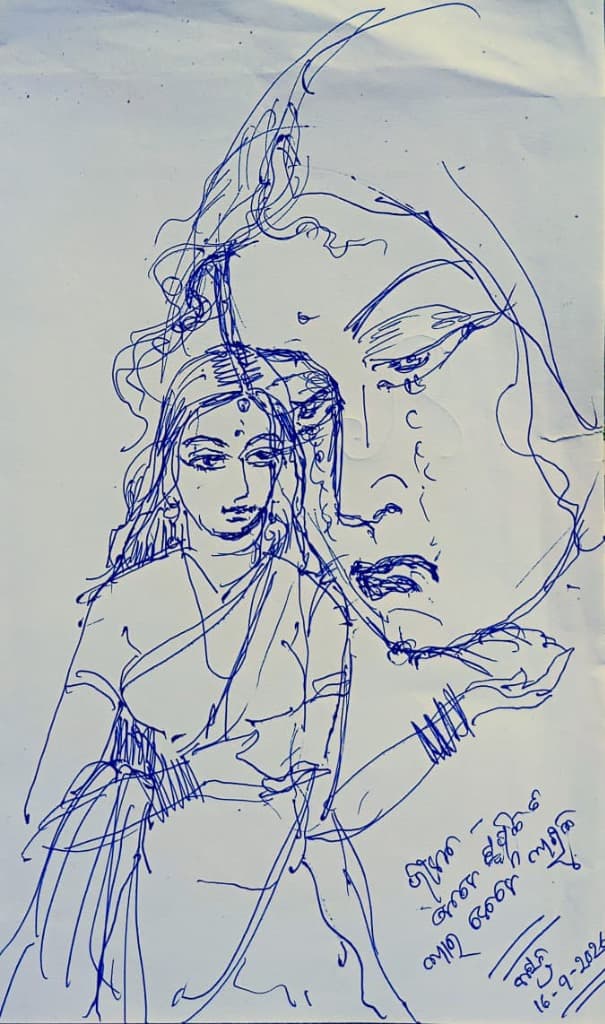 Life is sometimes dreamy and sometimes tearful (ଜୀବନ - କେବେ ସ୍ୱପ୍ନିଳ ଆଉ କେବେ ଅଶ୍ରୁଳ) — original pen and ink line drawing by Odisha's first lady artist Basanta Kumari Samanta
