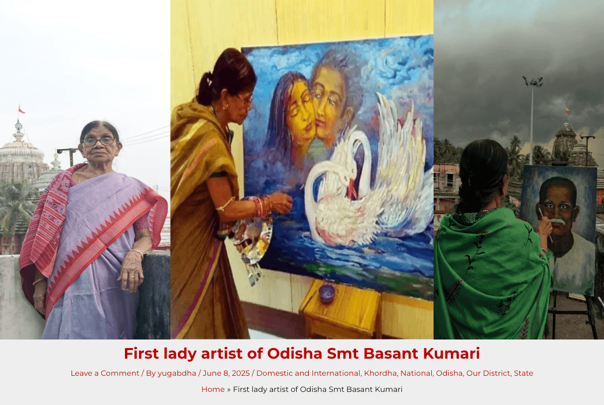 Basanta Kumari Samanta painting at her easel, featured in a Yugabdha photo collage