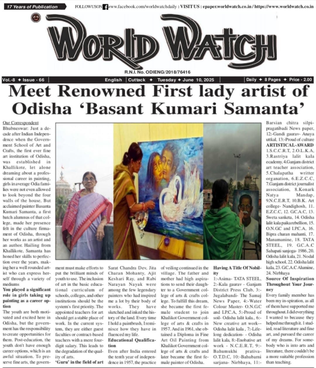 Front-page feature on Basanta Kumari Samanta, first lady artist of Odisha, in World Watch newspaper