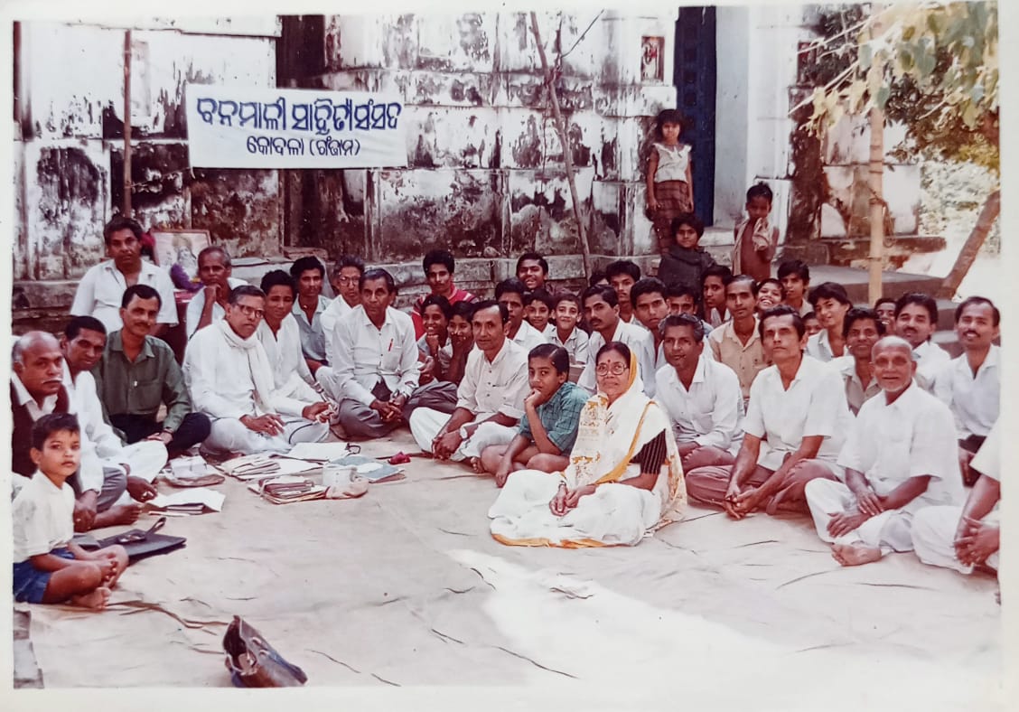 Basanta Kumari Samanta speaking at Banamali Sahitya Sansada cultural gathering in Kodala, Ganjam