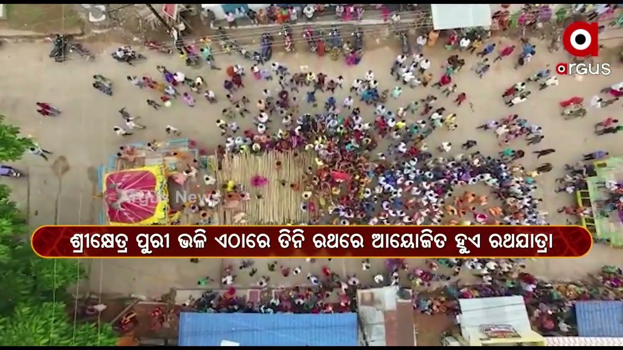 Basanta Kumari Samanta featured on Argus news